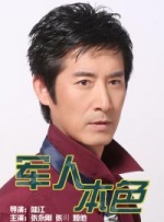 md0070沈娜娜苏清歌团圆火锅